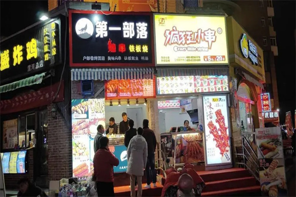 茶百道在济南一核心商