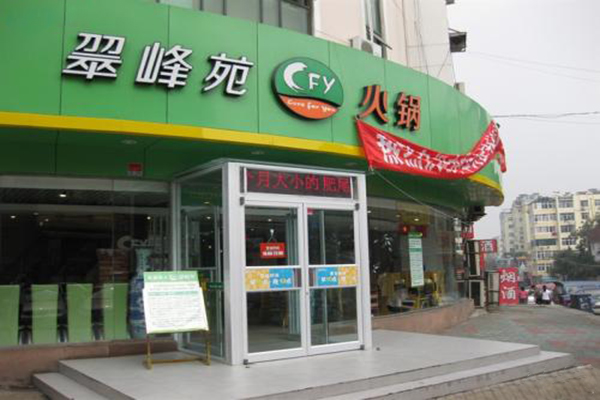 大米加盟的市场前景与