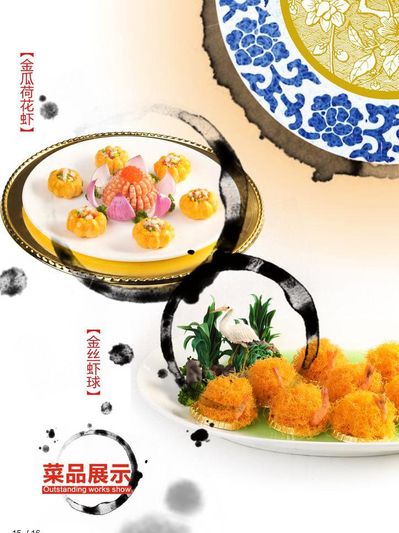 校园餐要经得起审视 