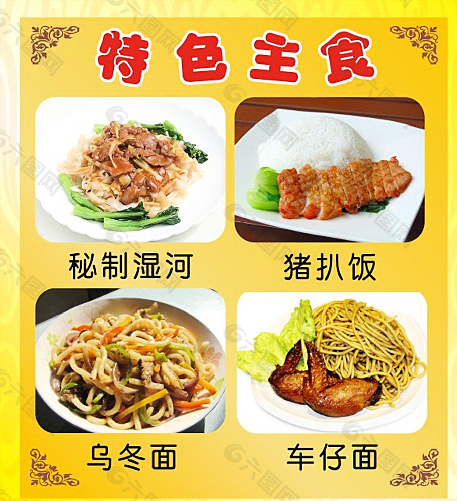 樟树举行首届药膳评选